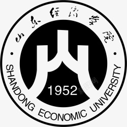 黑白色图案山东经济学院标志图标高清图片