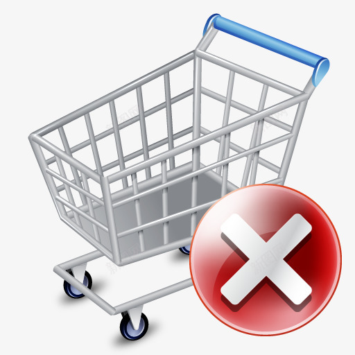 商店购物车排除图标png_新图网 https://ixintu.com basket building buy cart exclude shop shopping shoppingcart 买 商店 建筑 排除 篮子 购物 车