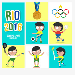 巴西里约奥运会奥运卡通小人素材