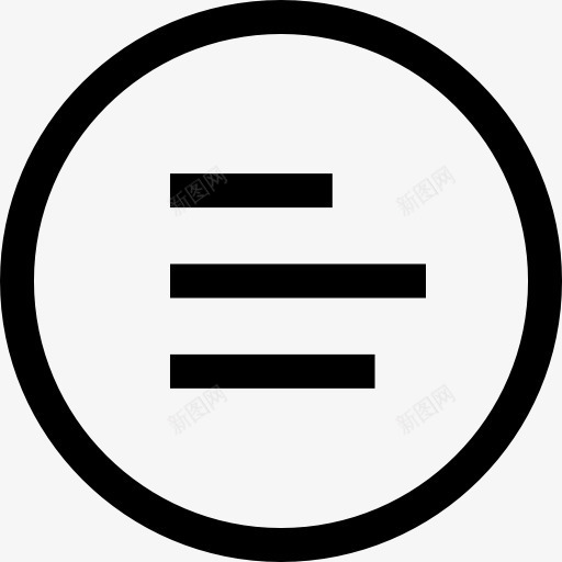 左对齐文本的圆形按钮图标png_新图网 https://ixintu.com 圆 圆形 圆形UI 对齐 左对齐 接口 象征