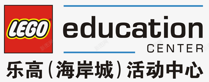 乐高中心logo图标图标