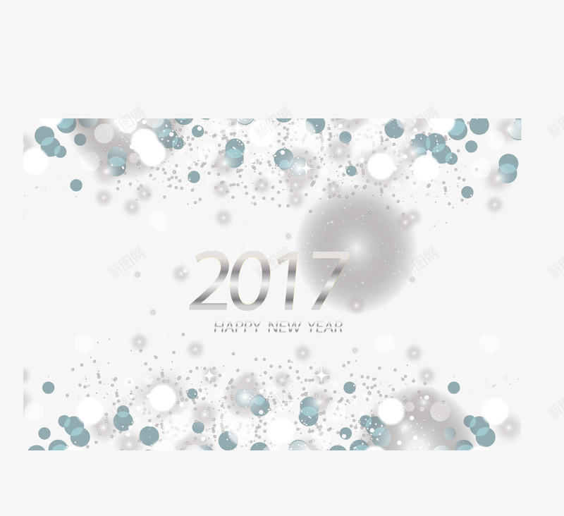 银色气泡新年卡png免抠素材_新图网 https://ixintu.com 光效气泡 新年快乐卡 矢量素材 银色2017 银色新年免费图片库 银色新年图片 银色新年快乐