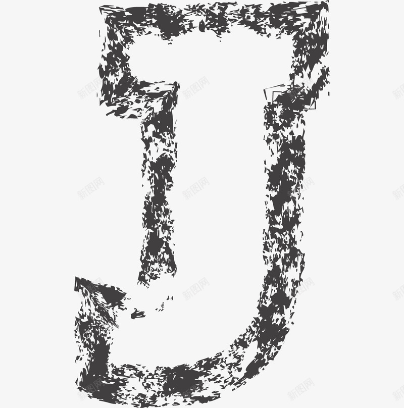 黑色碎片描边英文字母Jpng免抠素材_新图网 https://ixintu.com 26个字母 3D字母 广告字母 抽象字体 时尚字体 立体字母 艺术字 英文字母J 黑色字母 黑色描边字母 黑色碎片