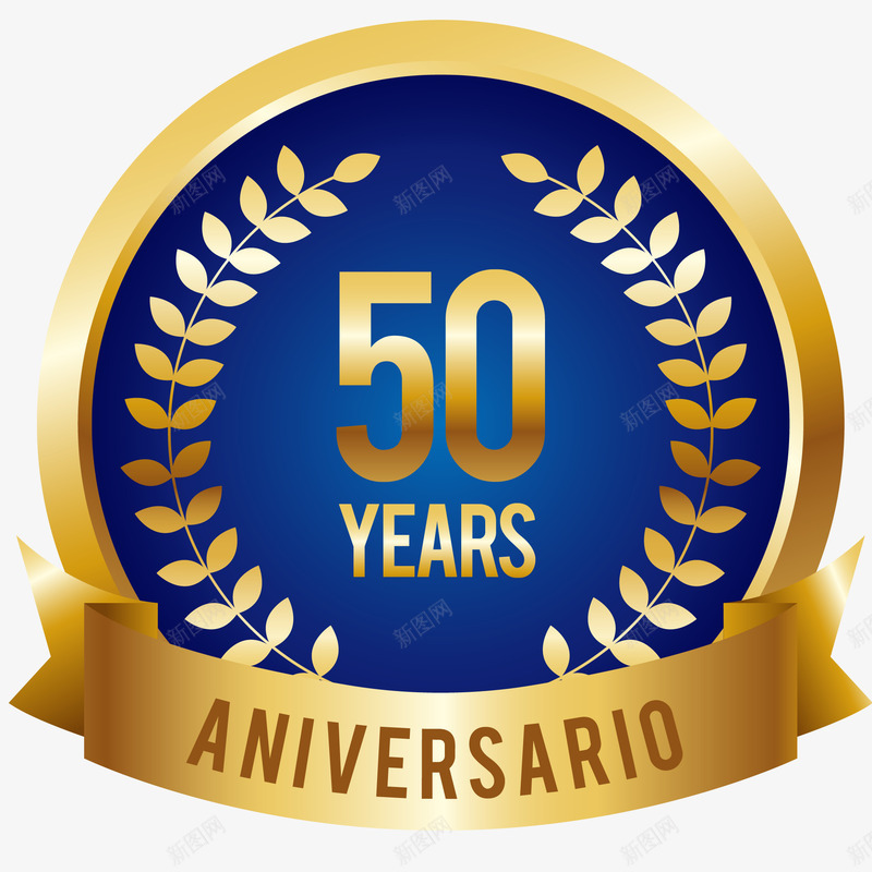 金色50周年庆典LOGO矢量图图标ai_新图网 https://ixintu.com 50周年店庆 周年庆 店庆 店庆活动 店庆狂欢 金色50周年庆典LOGO设计 矢量图