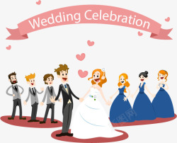 卡通婚礼新人素材