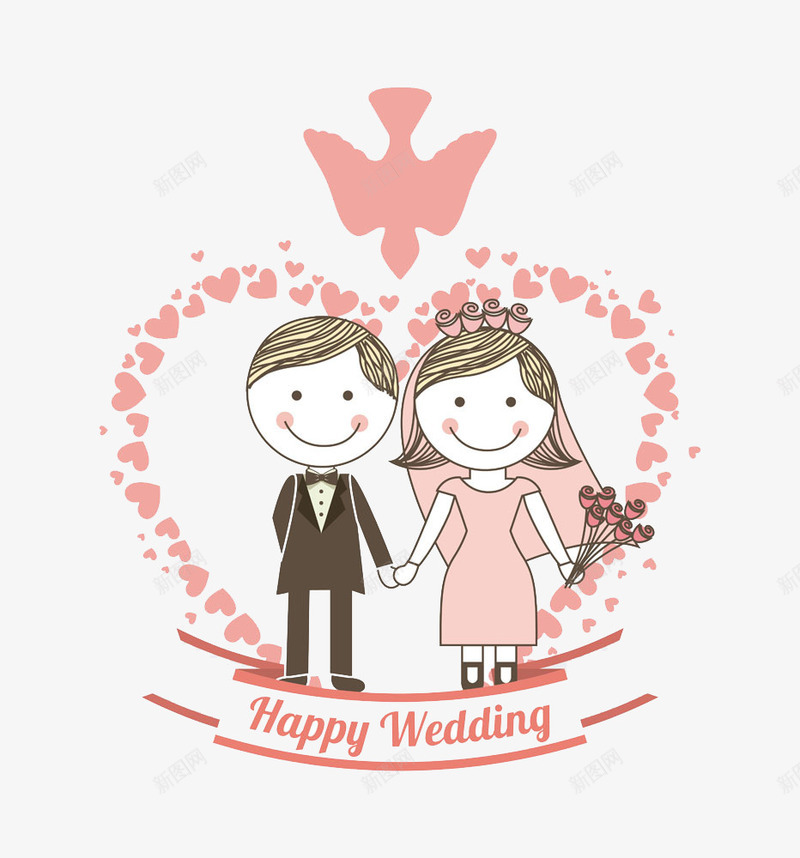 婚礼主题卡片png免抠素材_新图网 https://ixintu.com Happy Wedding 婚礼 结婚