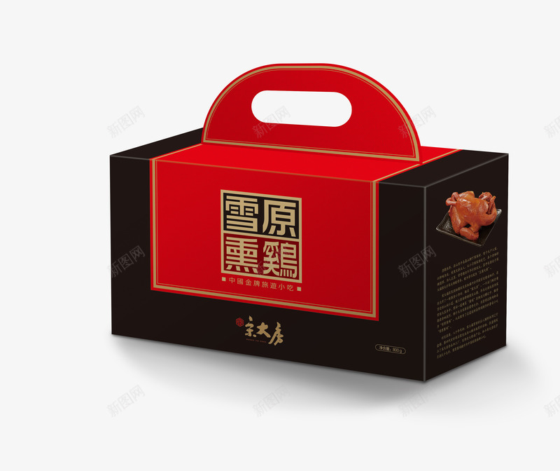 鸡肉包装盒psd_新图网 https://ixintu.com 包装盒 特产 礼盒 鸡肉