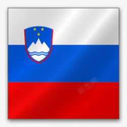 斯洛文尼亚欧洲旗帜素材