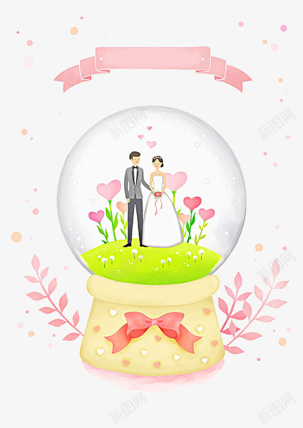 手绘婚礼水晶球png免抠素材_新图网 https://ixintu.com wedding 婚礼 新娘 水晶球 结婚 集体婚礼
