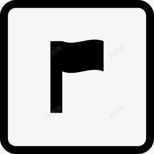 国旗的黑色象征在广场图标png_新图网 https://ixintu.com 国旗 地图 地图和国旗 按钮 方UI 方形 标志 符号 黑色