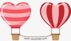 粉色情人节热横幅气球素材