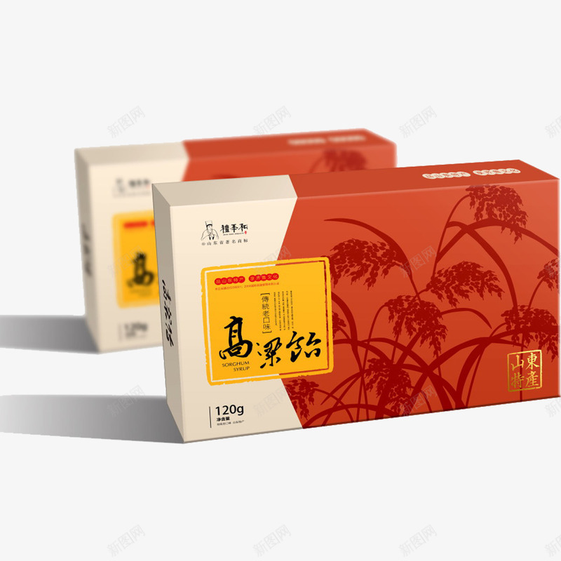 高粱药盒包装png免抠素材_新图网 https://ixintu.com 健康 养生 药盒包装 高粱