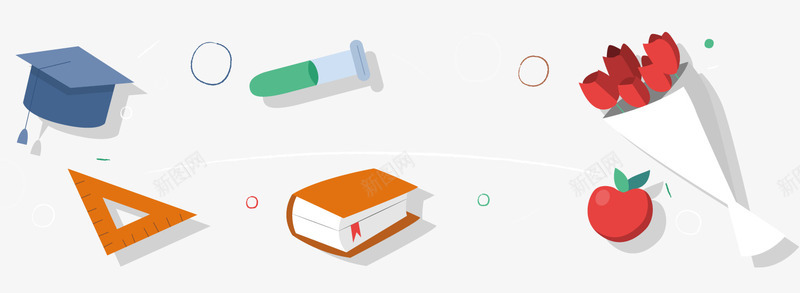卡通教学装饰矢量图ai免抠素材_新图网 https://ixintu.com 书本 卡通 尺子 帽子 手绘 教学工具 玫瑰花 矢量图