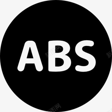 ABS图标图标