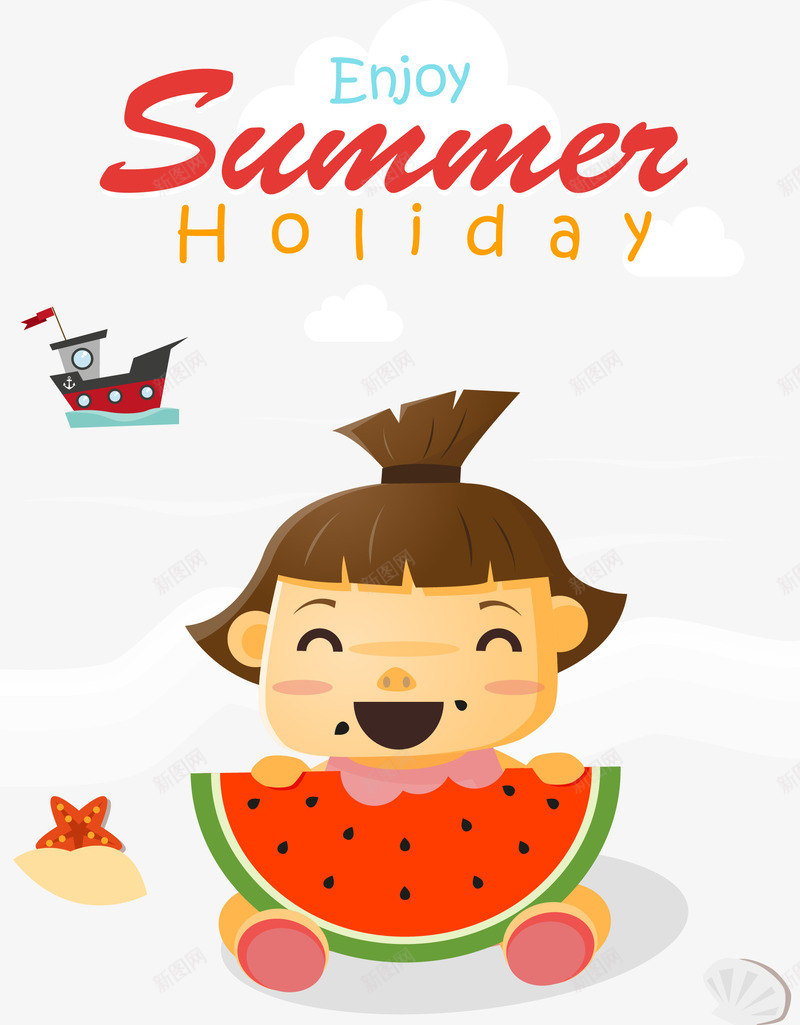 快乐儿童暑假png免抠素材_新图网 https://ixintu.com Holiday Summer 人物 卡片设计 卡通 吃西瓜 快乐 快乐儿童 暑假素材 玩耍