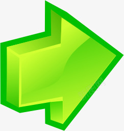 绿色向前箭头水晶卡通风格实用图标图标