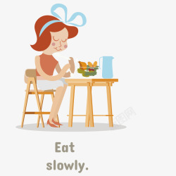 坐在吃饭女子矢量图高清图片