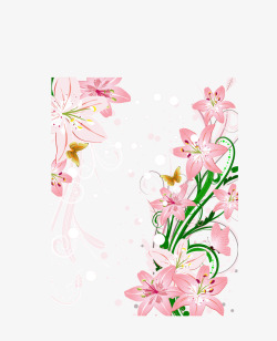 百合花花苞粉色百合矢量图高清图片