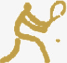 羽毛球运动png免抠素材_新图网 https://ixintu.com 健康 健身 羽毛球 运动