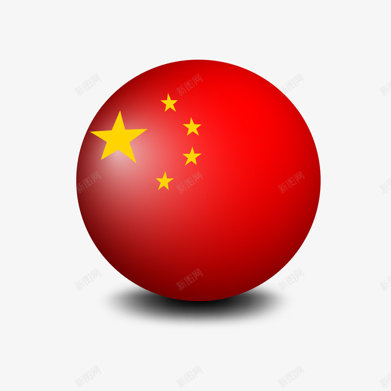 一个圆形的中国国旗矢量图png图片免费下载 素材0skjavqqq 新图网