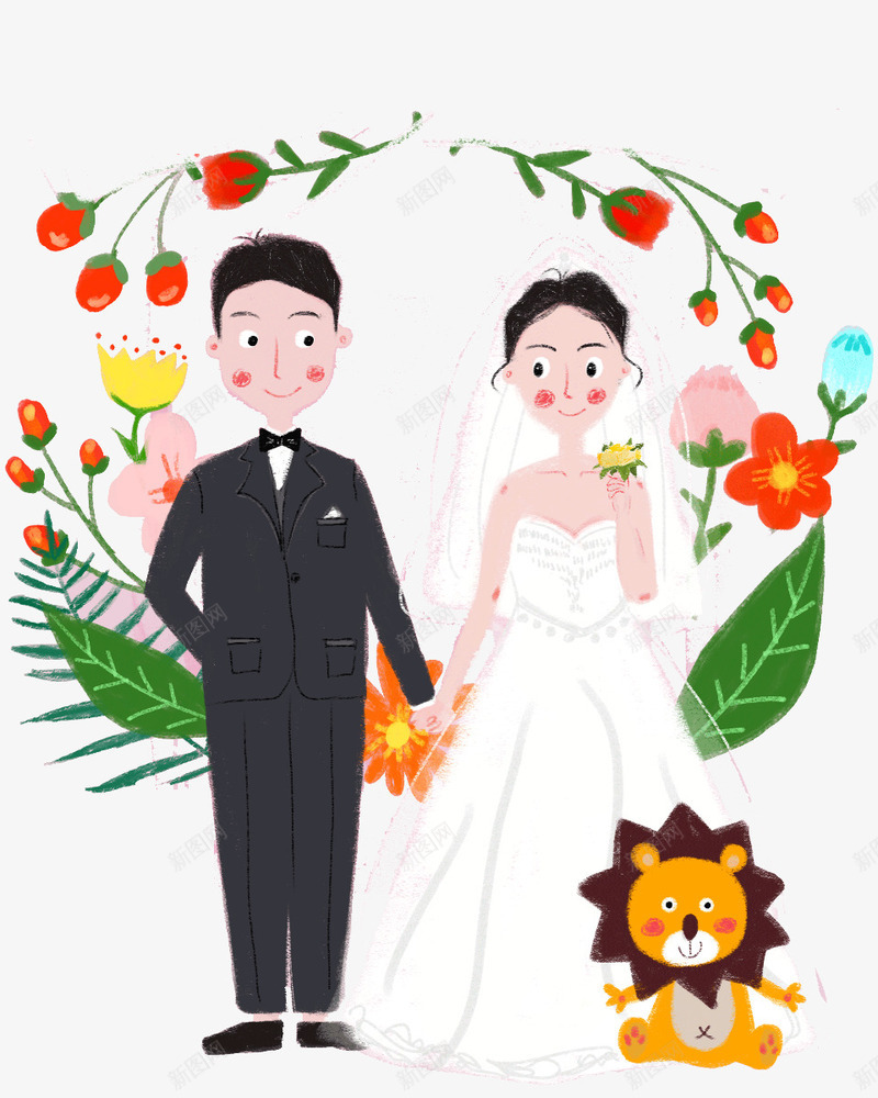 结婚png免抠素材_新图网 https://ixintu.com 人物 卡通恩物 婚礼 幸福 花卉 花朵 花草