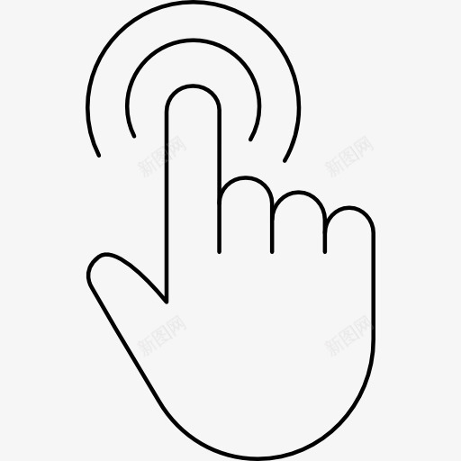 按钮图标png_新图网 https://ixintu.com 圆形 姿态 手 手势 手指 推