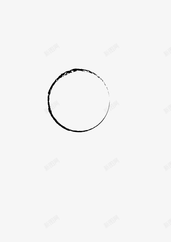 创意黑色圆形圆圈效果png免抠素材_新图网 https://ixintu.com 创意 圆圈 圆形 效果 黑色