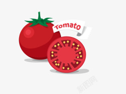 西红柿卡通矢量图素材
