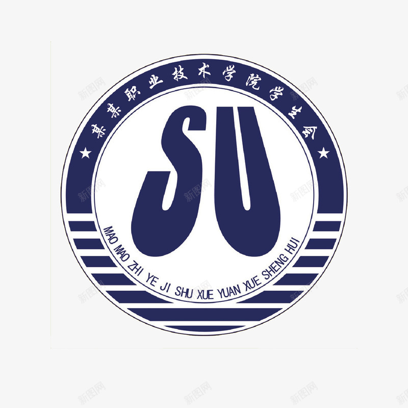 职业技术学院学生会会徽文件矢量图ai免抠素材_新图网 https://ixintu.com 免费 免费下载 圆形 学生会会徽 矢量文件 装饰 设计 矢量图