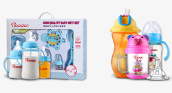 水壶包装婴儿奶瓶套装高清图片