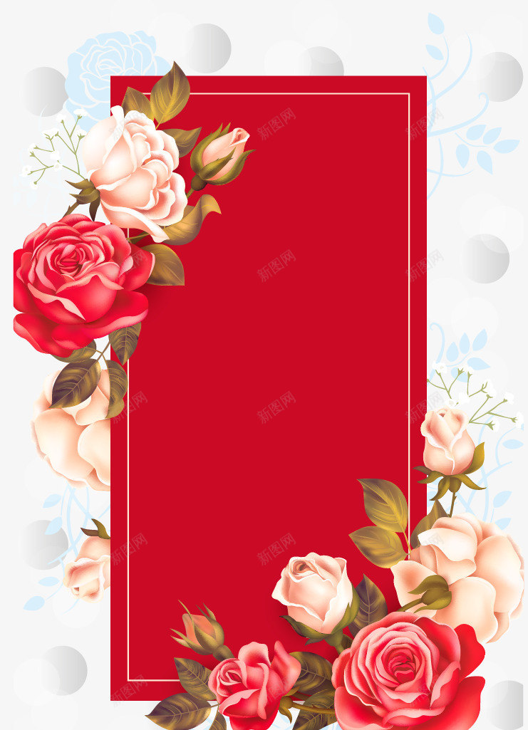 红色玫瑰花方框png免抠素材_新图网 https://ixintu.com 图形框 图形框框 方框 玫瑰花 红色