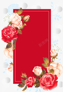 红色玫瑰花方框素材