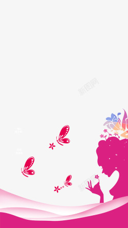 玫红色女性蝴蝶边框纹理素材