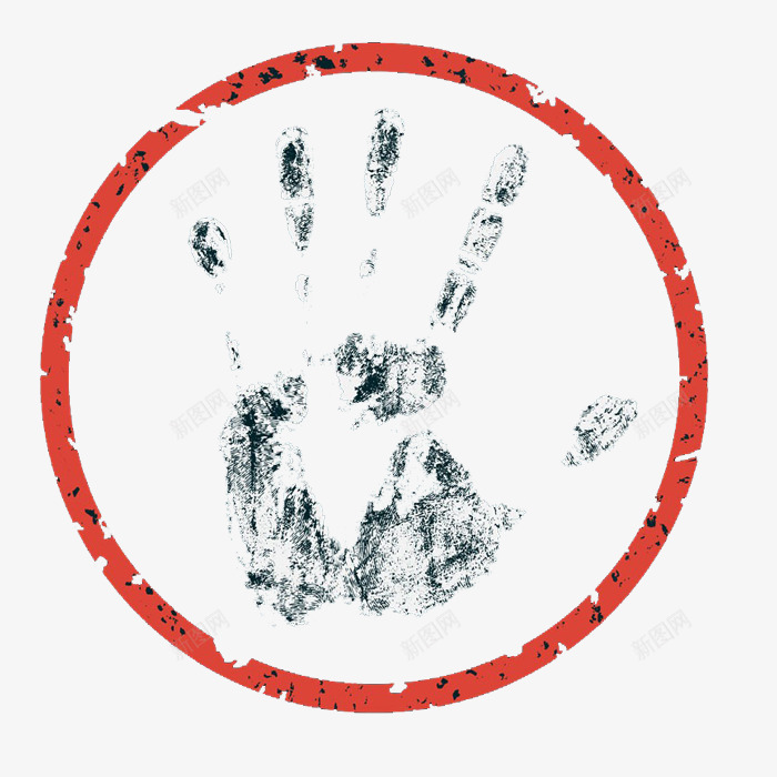 禁止手势图标png_新图网 https://ixintu.com 一只手 印章 图标 图案 圆形框架 形状圆图案图标 手势 标志 标识 禁止手势 美食印章 设计