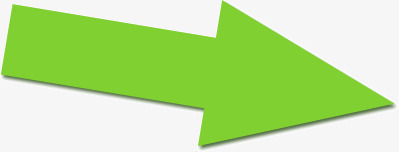 绿色箭头装饰图案png免抠素材_新图网 https://ixintu.com 图案 箭头 绿色 装饰
