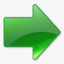 正确的绿色箭头vistaarrowicons图标png_新图网 https://ixintu.com Green Right arrow 正确的 箭头 绿色