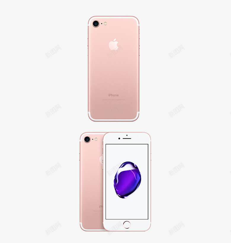 玫瑰金iPhone7png免抠素材_新图网 https://ixintu.com 手机 数码 苹果