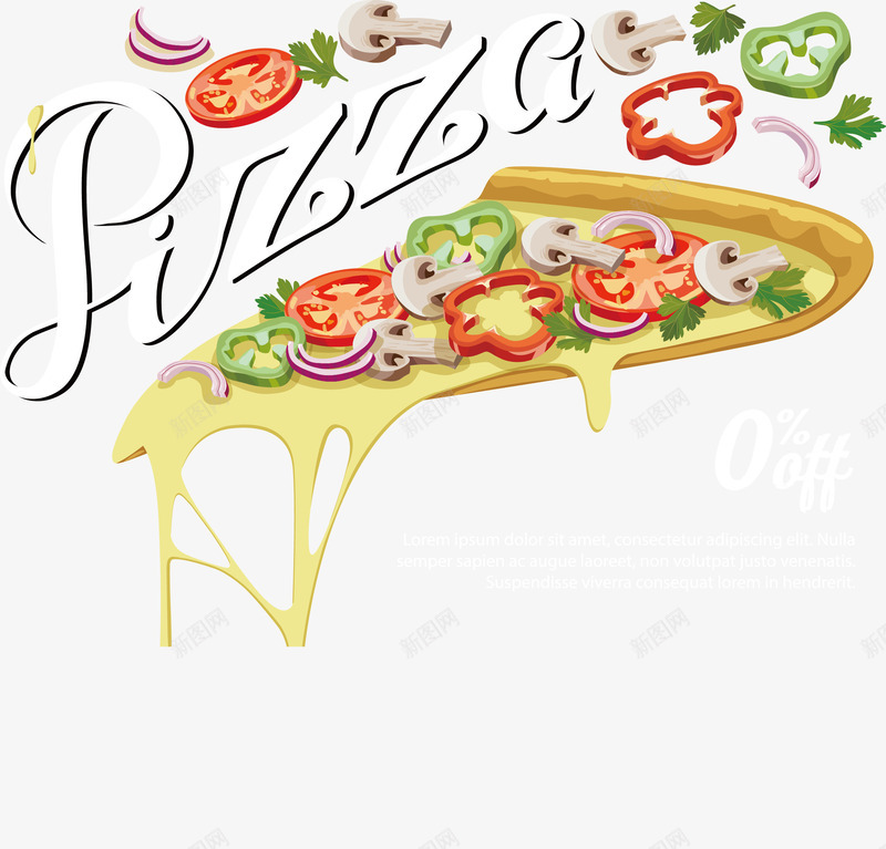 番茄披萨png免抠素材_新图网 https://ixintu.com pizza 卡通 商务 壁纸 封面 彩色手绘 披萨 插图 番茄