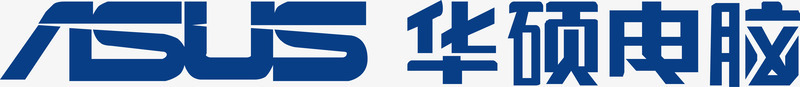 华硕电脑logo图标图标
