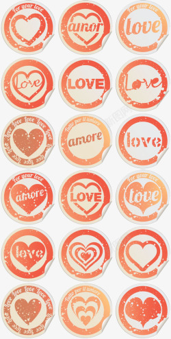 浅橙色圆形爱心标签高清图片
