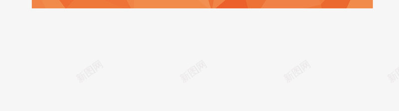 橘色低多边形商务报告png免抠素材_新图网 https://ixintu.com 商务报告 报告书 抽象边框 橘色封面 矢量png