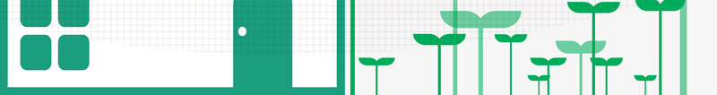 房子png免抠素材_新图网 https://ixintu.com 广告设计模板 房子 海报设计 环保 环境保护 箭头 绿色环保 绿色能源 节能