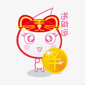 可爱的情感钱lovelyemotion图标png_新图网 https://ixintu.com emotion lovely money 可爱的 情感 钱