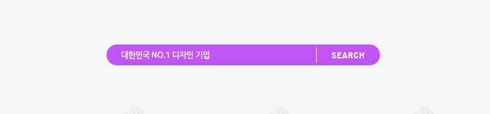 搜索框psd免抠素材_新图网 https://ixintu.com APP设计 UI设计 app设计 ui设计 模版 清新时尚 韩国 韩国网页