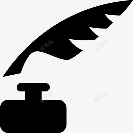 墨水瓶和一根羽毛写图标png_新图网 https://ixintu.com 书写 写工具 墨水 工具 工具和器具 瓶 羽毛 鹅毛笔 黑色