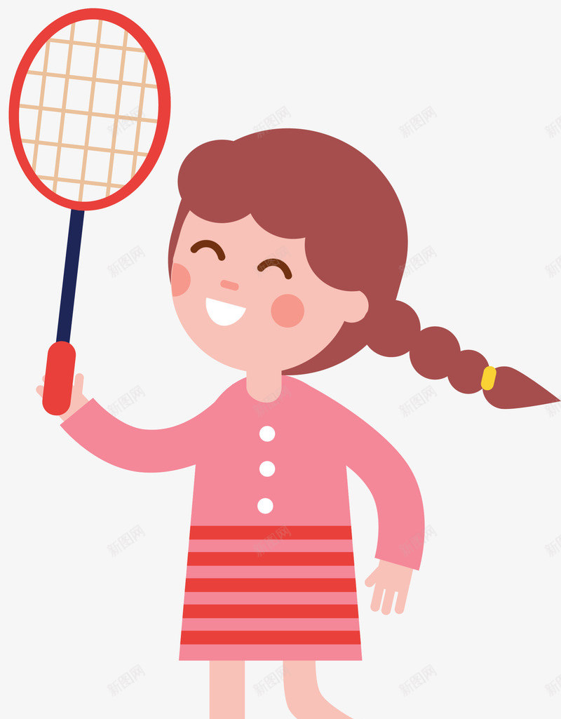 手拿球拍的小女孩png免抠素材_新图网 https://ixintu.com 小女孩 开心 手拿球拍 打羽毛球 羽毛球拍 羽毛球运动