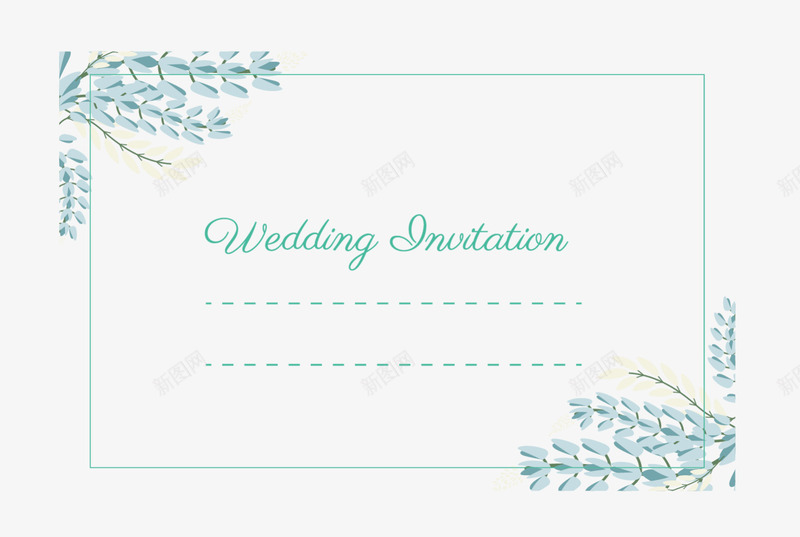 绿色婚礼贺卡请帖png免抠素材_新图网 https://ixintu.com LOVE wedding 卡片 婚庆 浪漫 爱情 请帖 贺卡