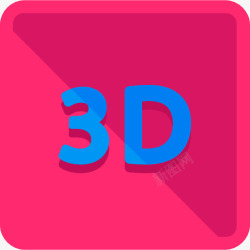 3D电影院3d图标高清图片