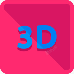 多媒体按钮3d图标高清图片