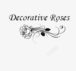 欧式典雅玫瑰花图案素材